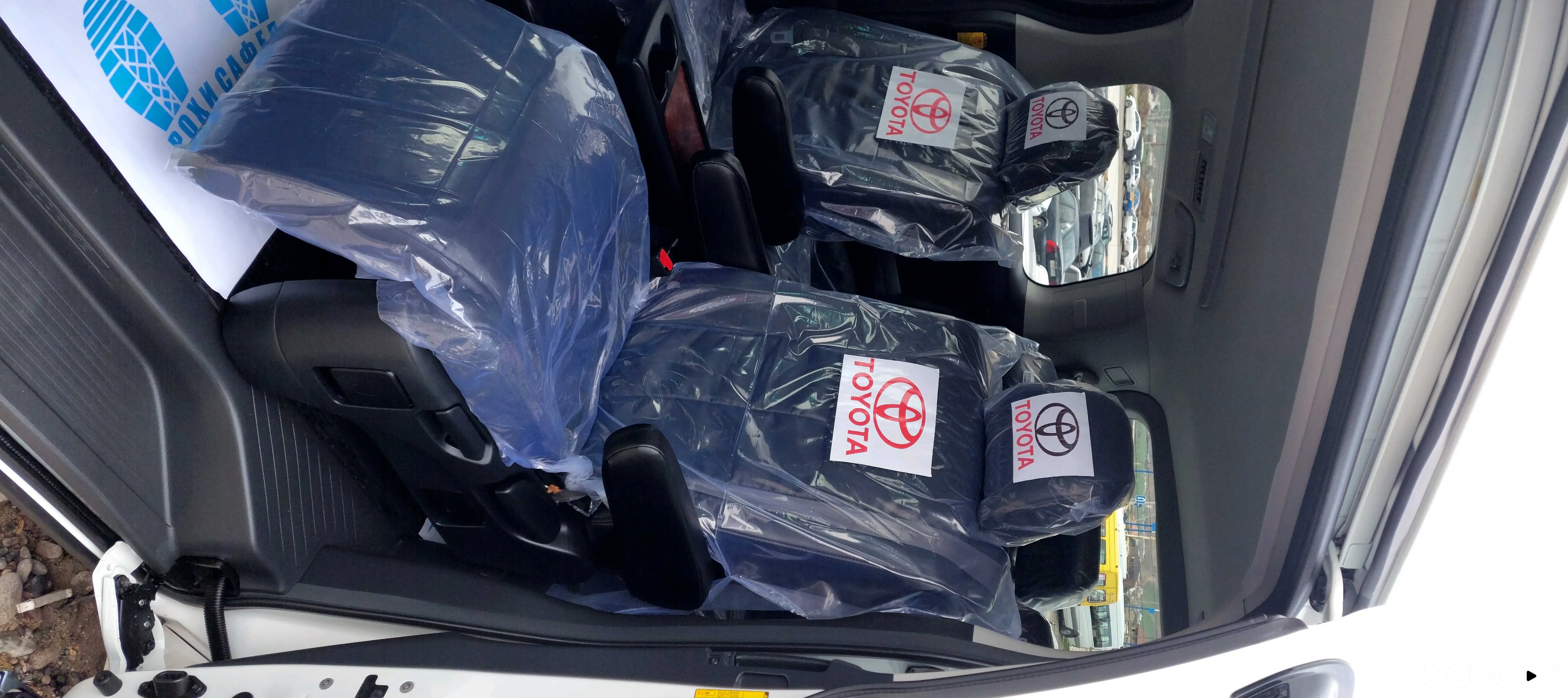 Toyota Touring 2011