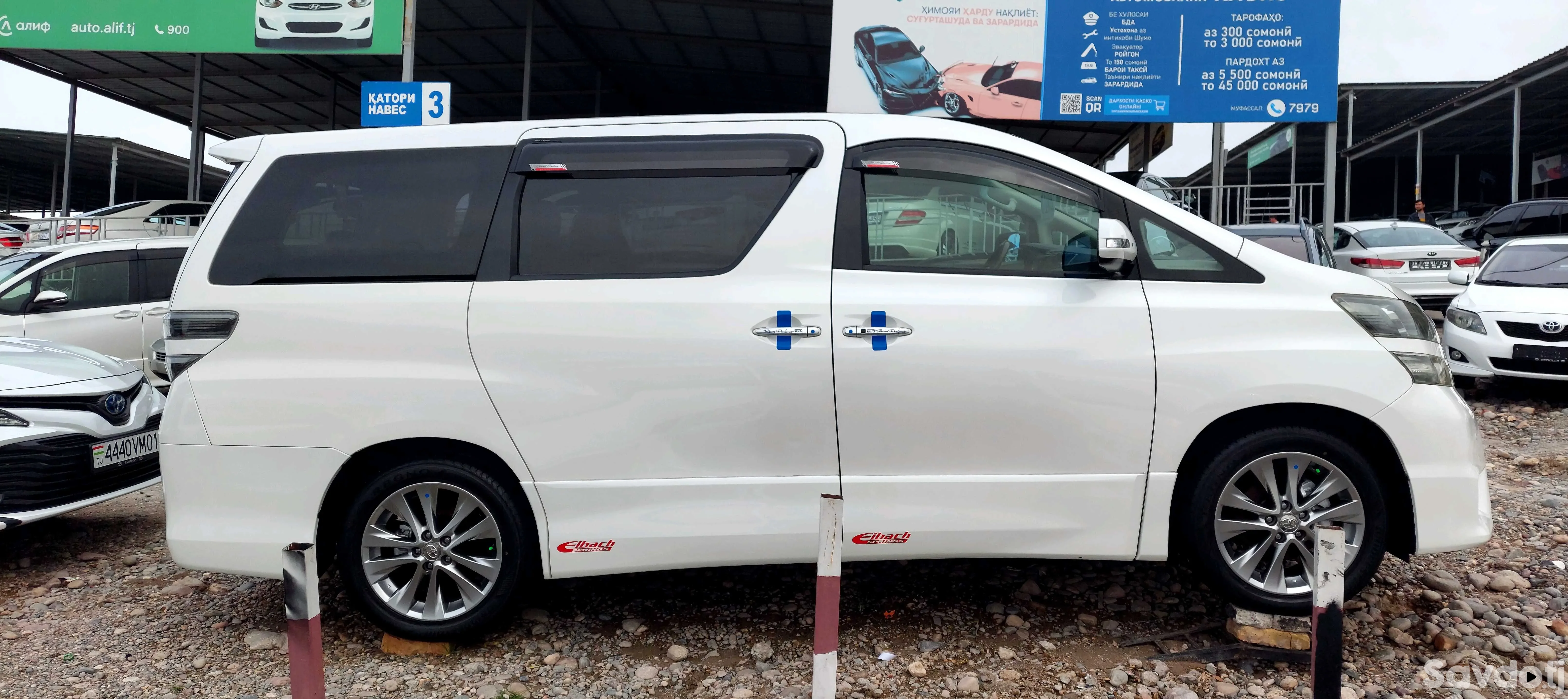 Toyota Touring 2011