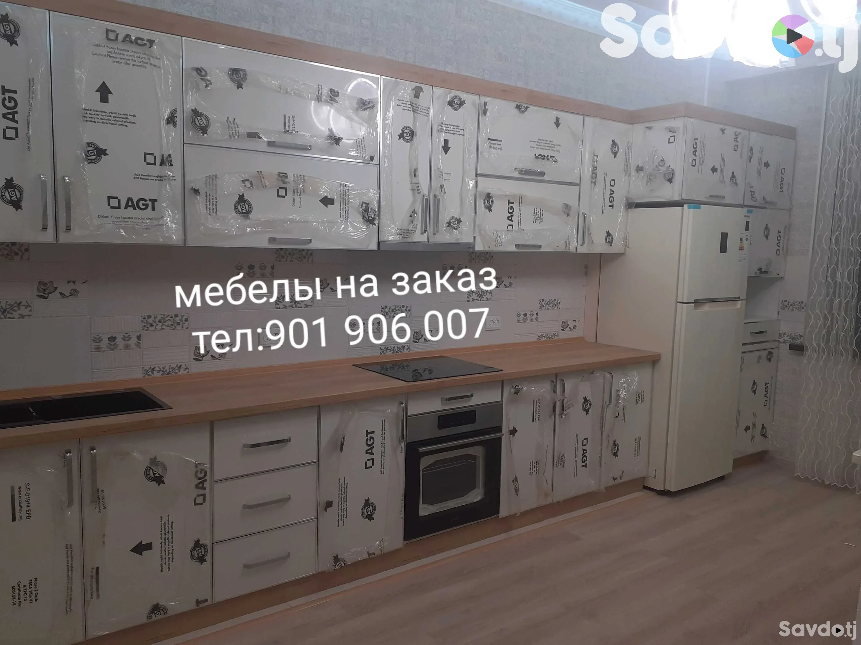 Кухни гарнитур 