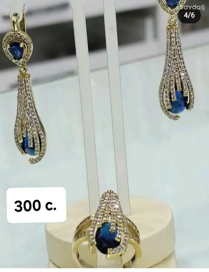 Комплекты из османского серебра 