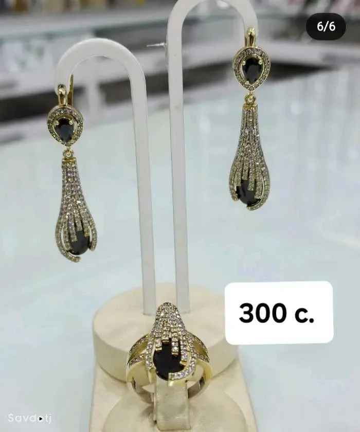 Комплекты из османского серебра 
