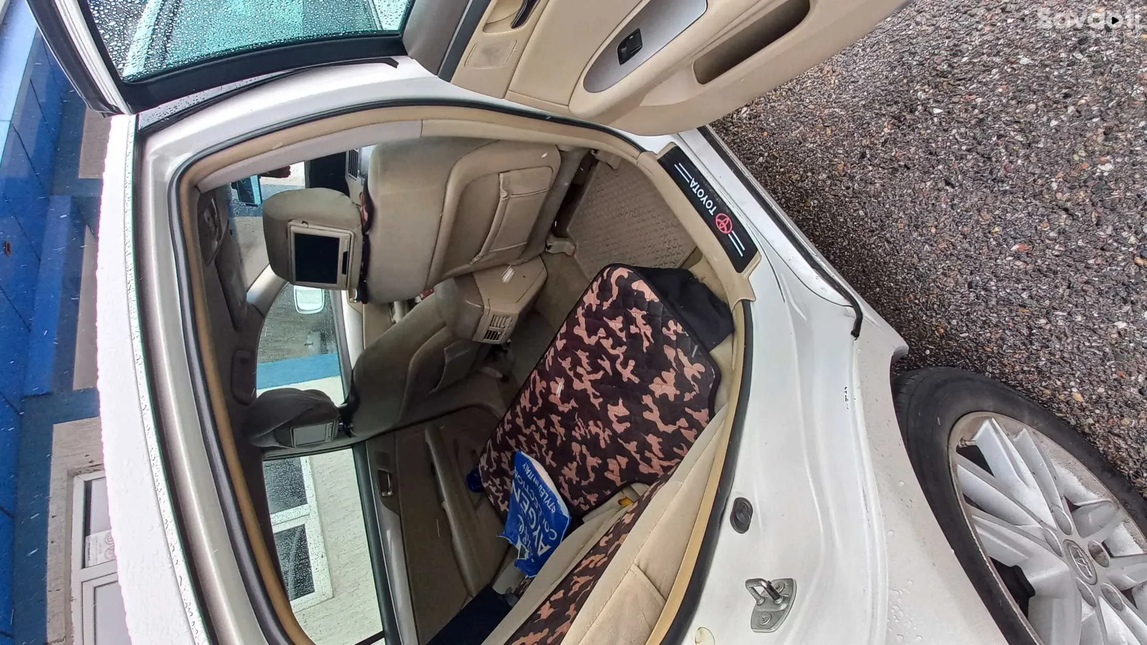 Toyota Avalon 2007