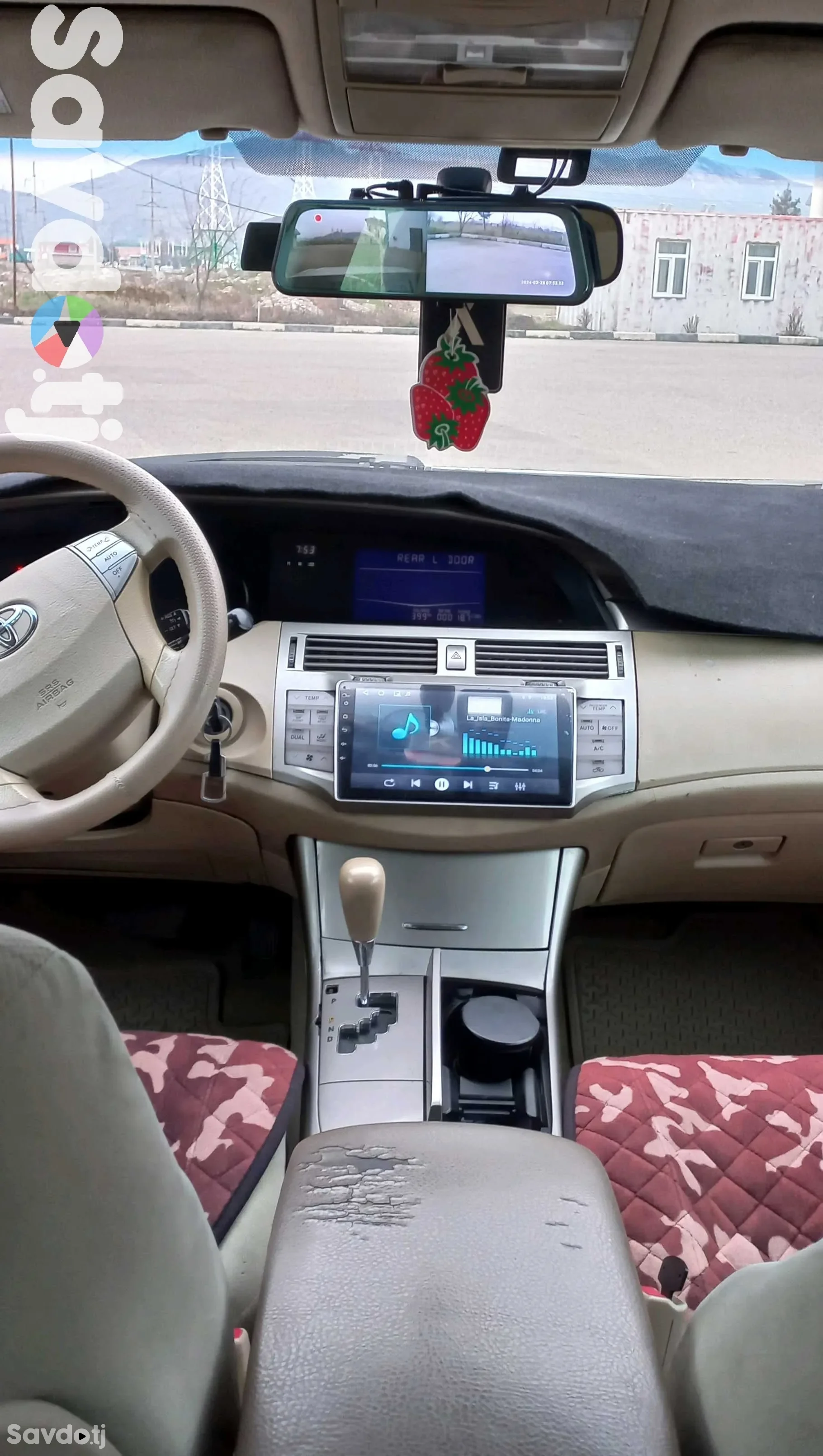 Toyota Avalon 2007