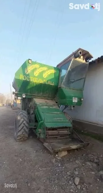 Комбайн