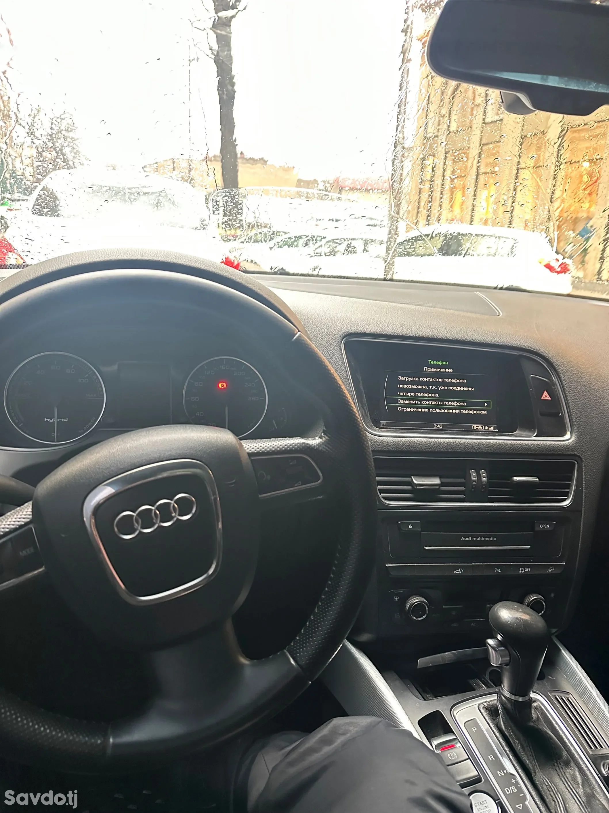 Audi Q5 2010