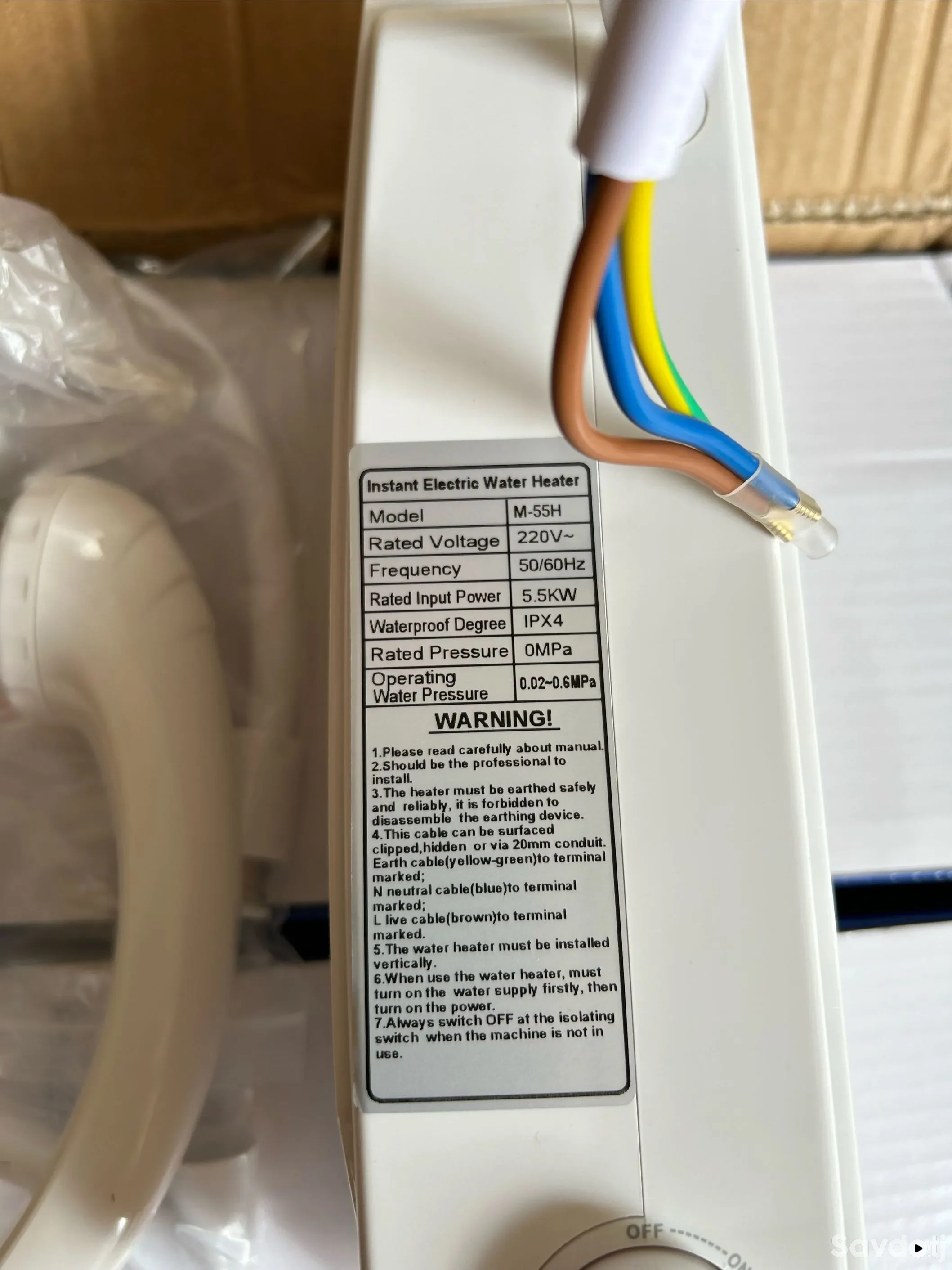 Водонагреватель INSTANT WATER HEATER 