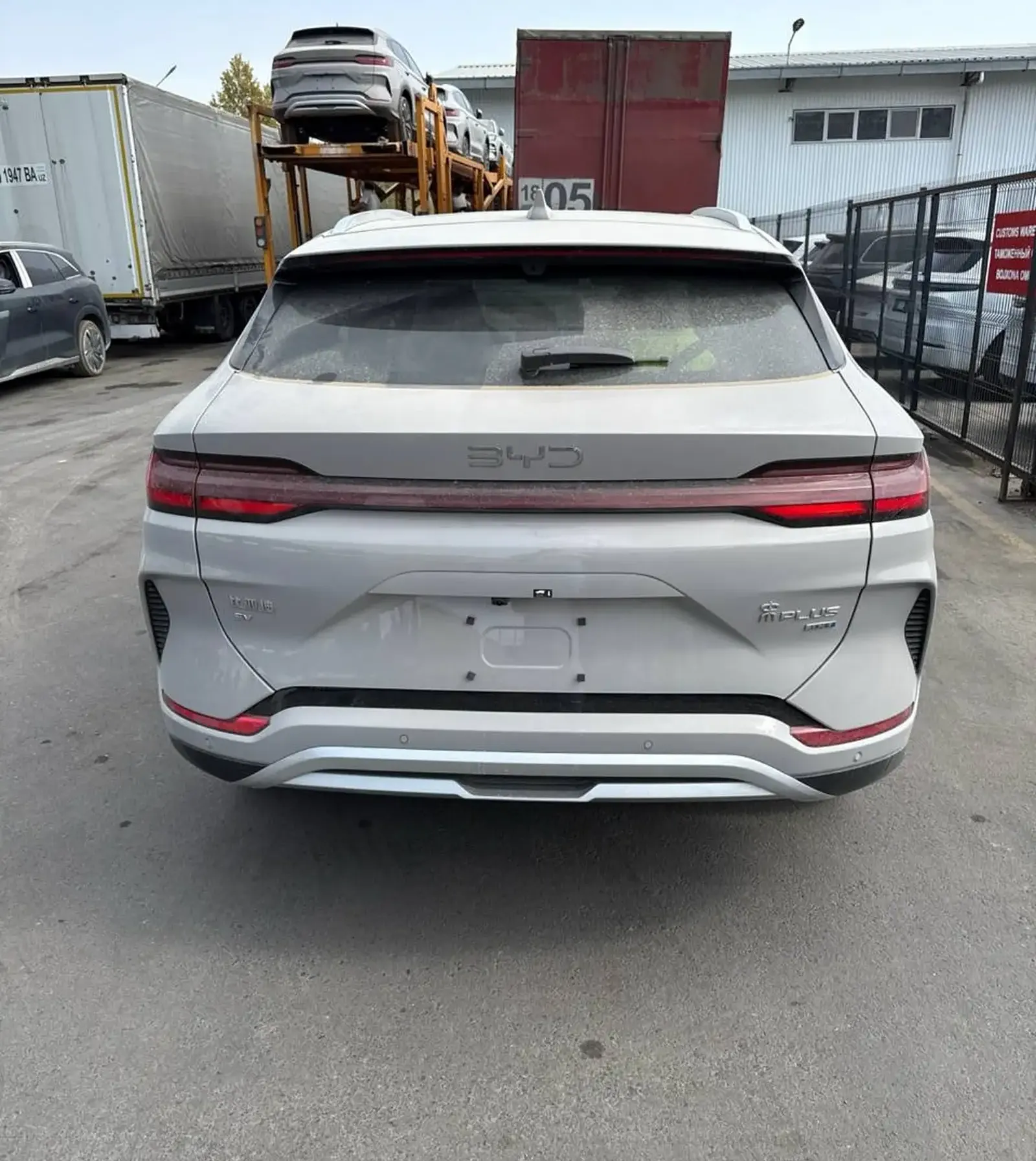 BYD Song Plus, 2025