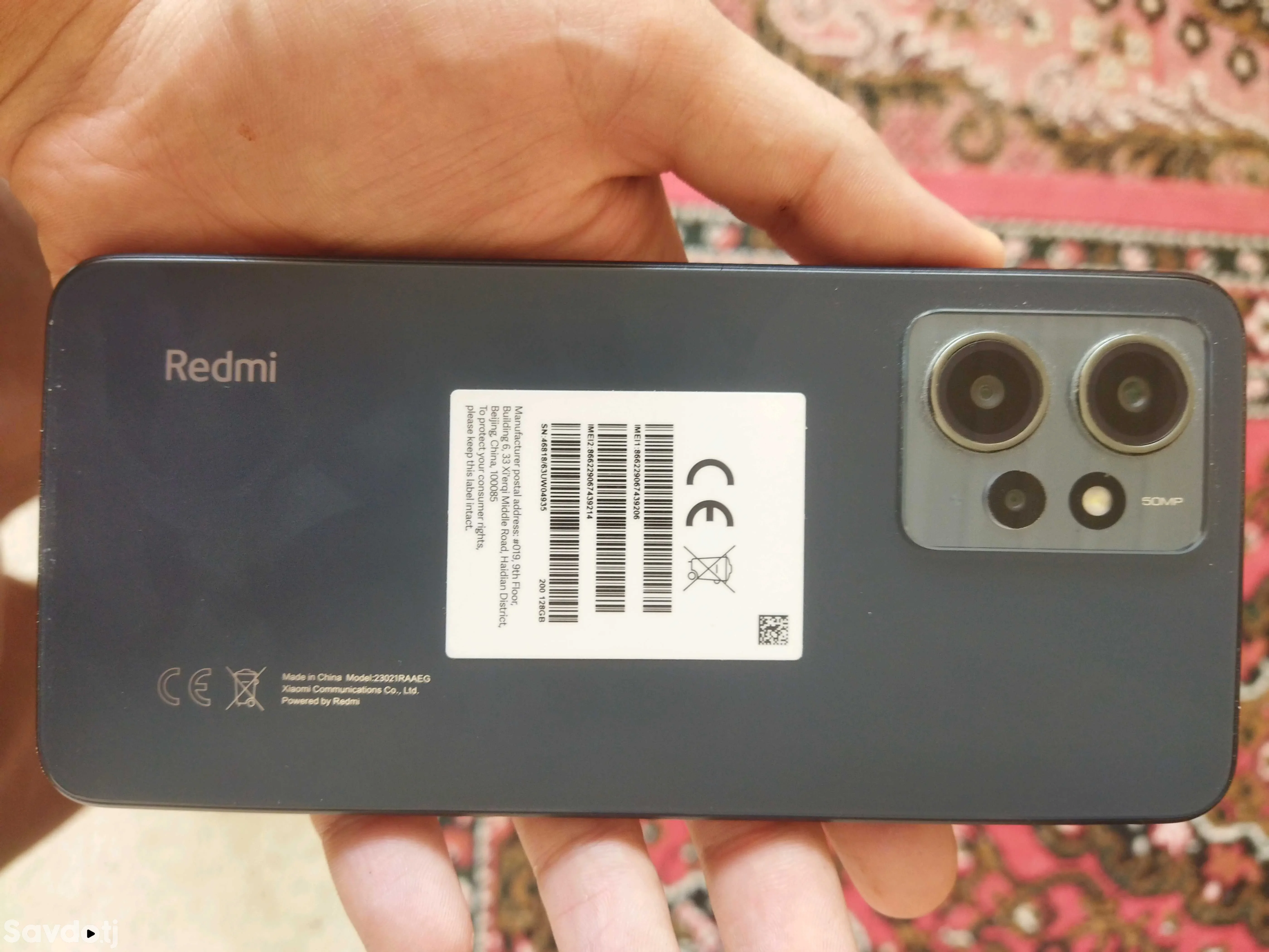 Xiaomi 128 gb