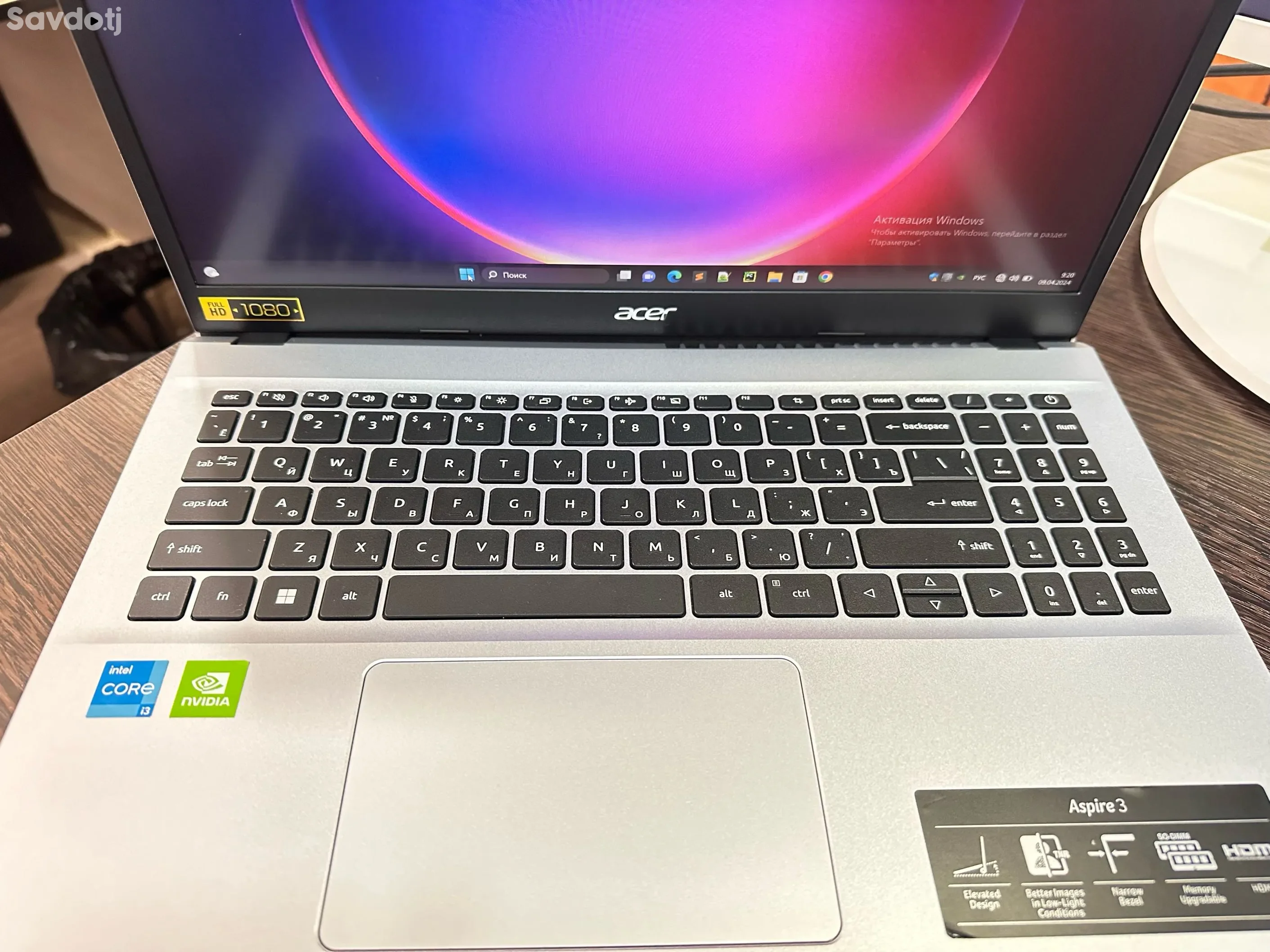 Ноутбук acer