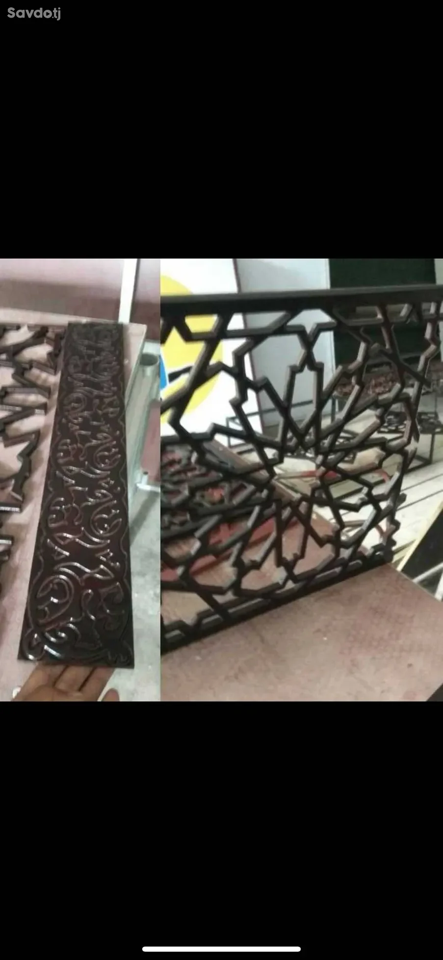 Кандакори 3D