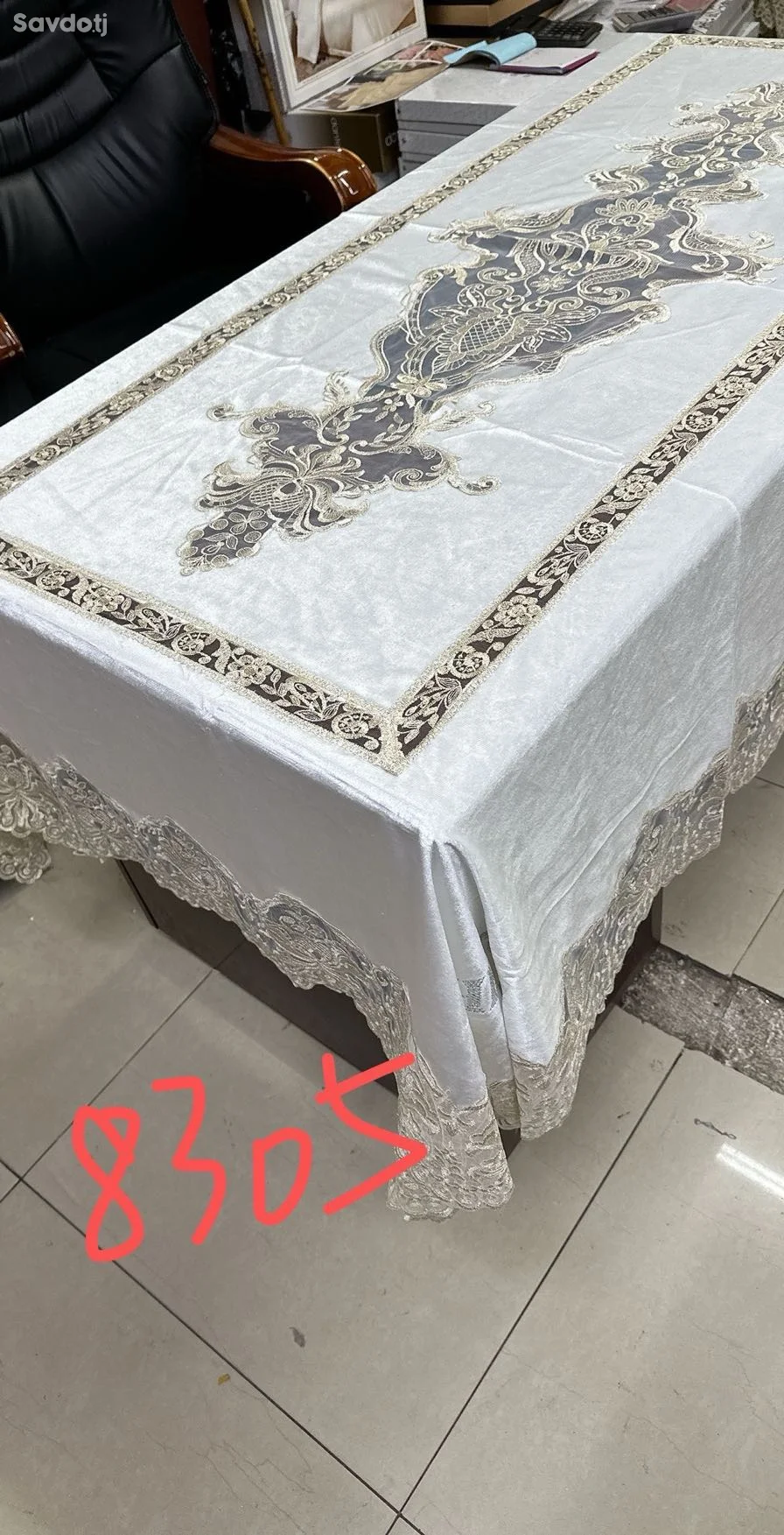 скатерть 