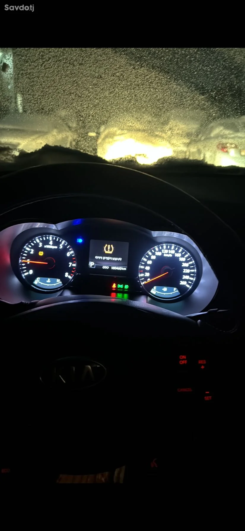 Kia Optima 2011