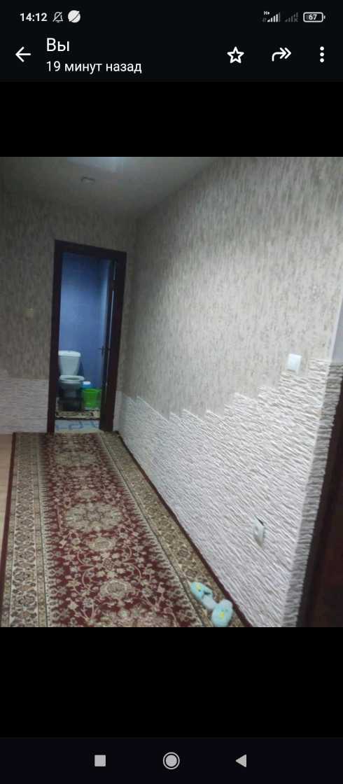 1-к квартира, 1 этаж, 6 м², айрапорт кучае сухроб шарипов