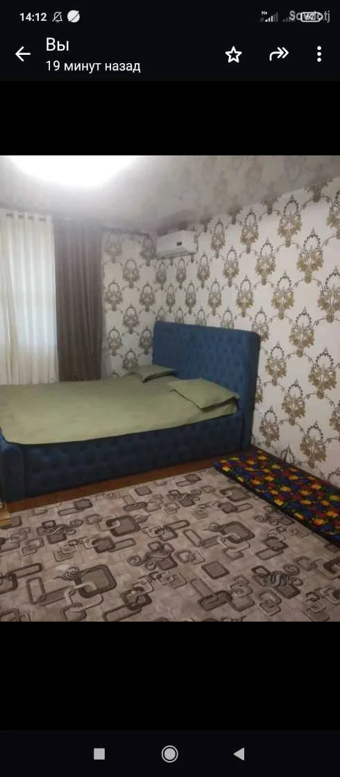 1-к квартира, 1 этаж, 6 м², аерапорт кучае сухроб шарипов