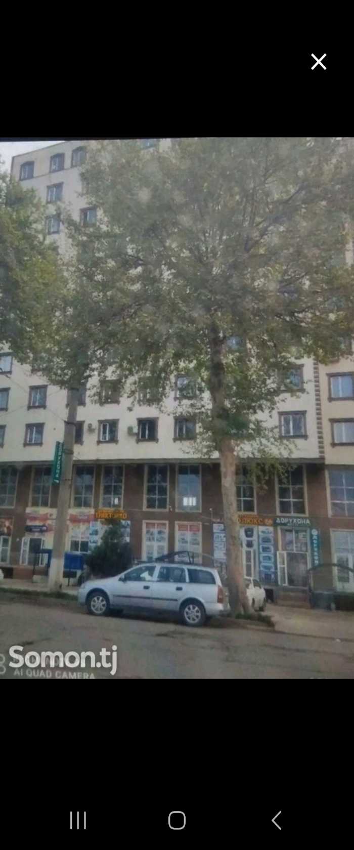 1-к квартира, 11 этаж, 20 м², Фирдавси