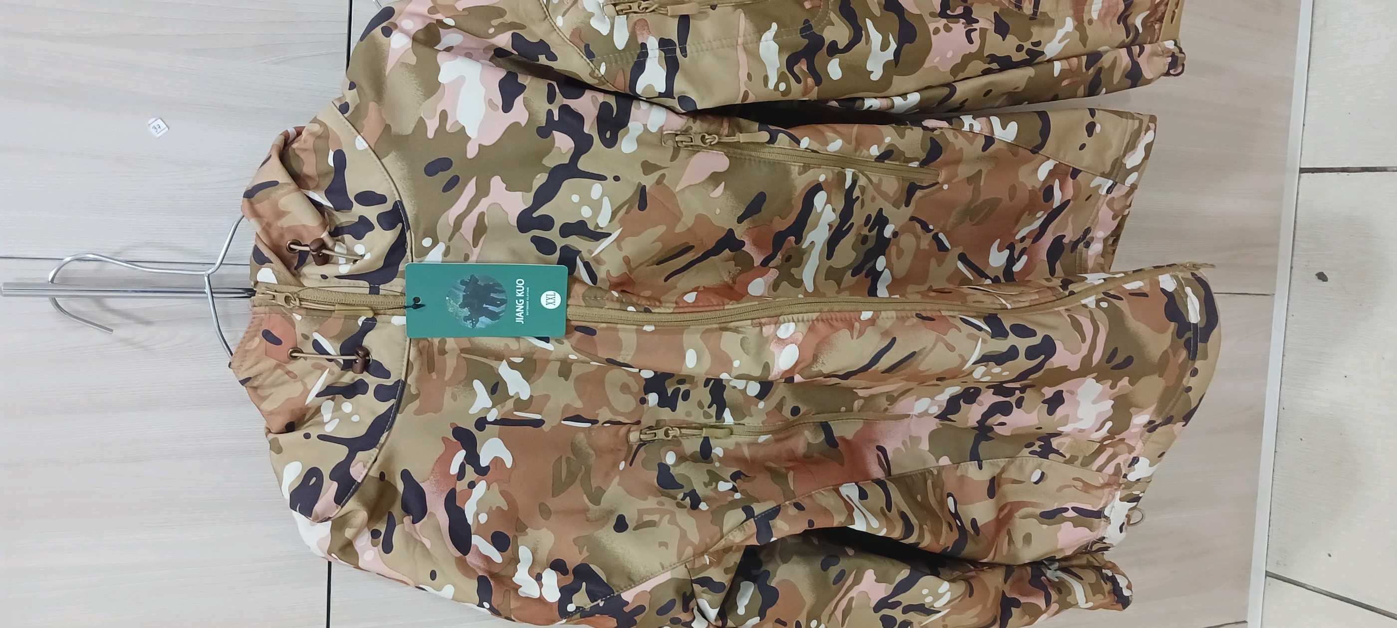 Военный форма