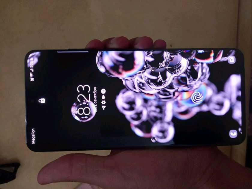 S20 Ultra 5G