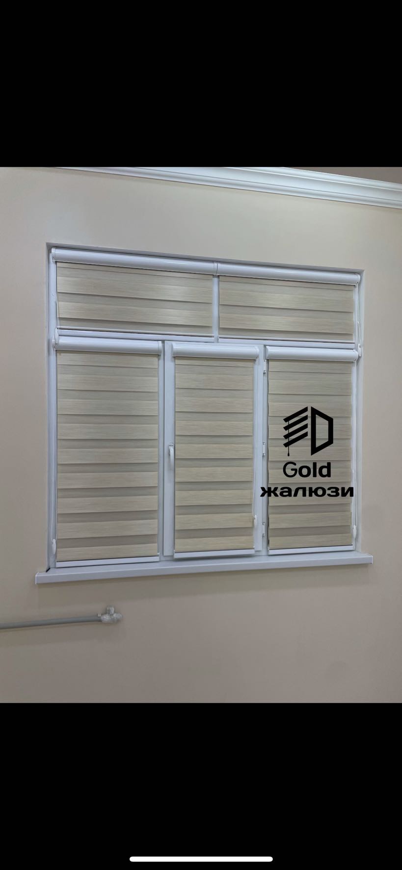 жалюзи на заказ