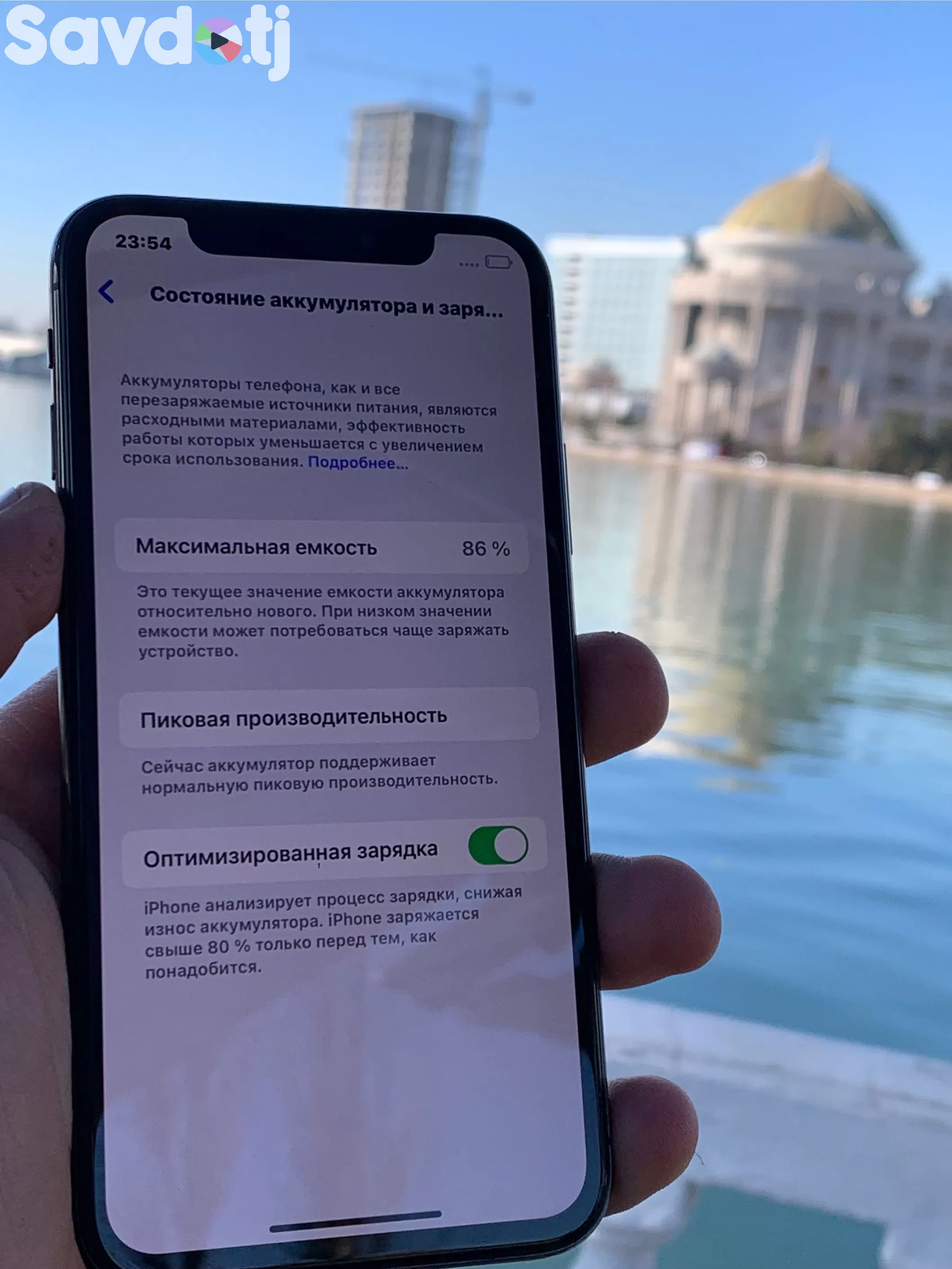 Apple iPhone x 256 gb — фото 6