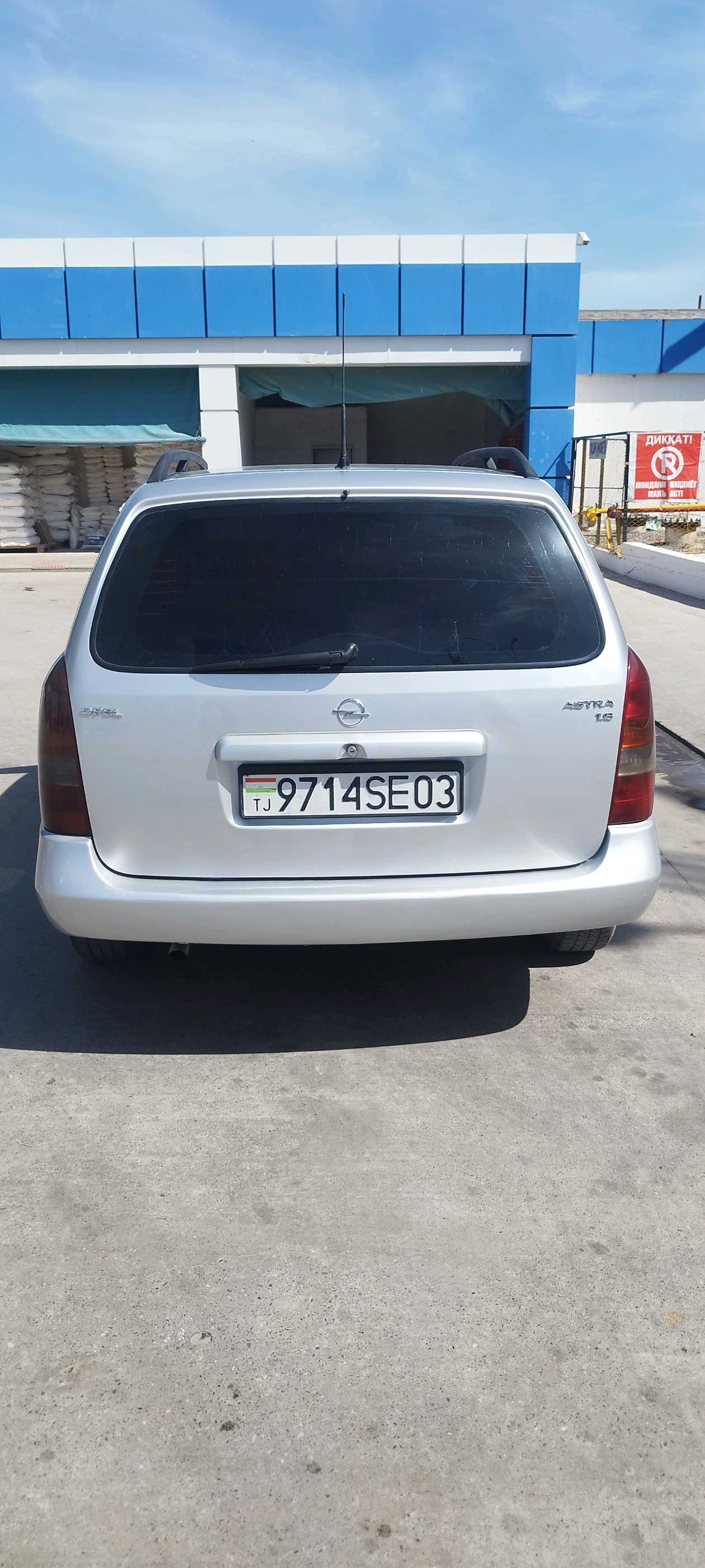 Opel Astra g 2002