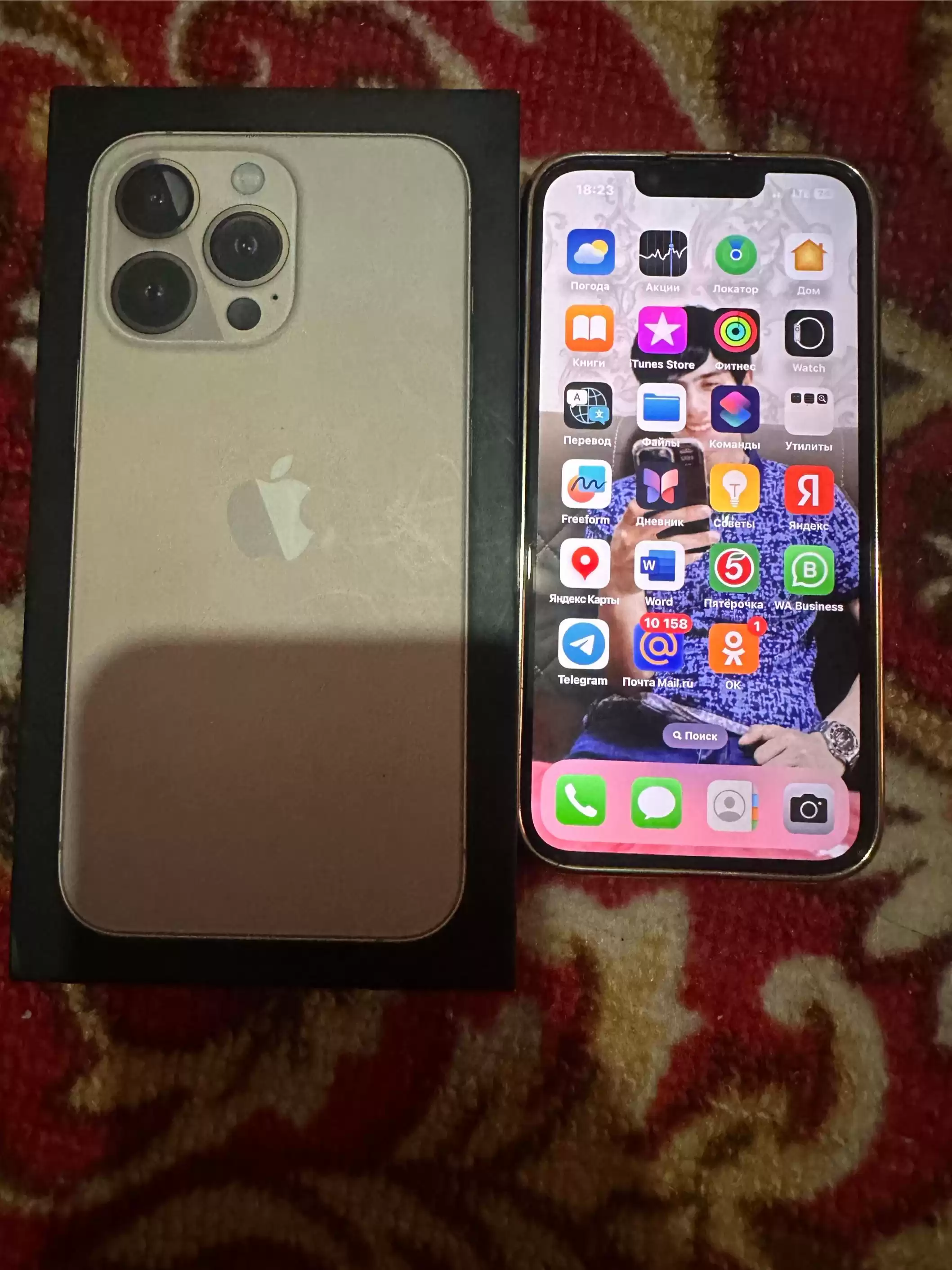 Срочно продаю Свой легендарный IPhone 13Pro 