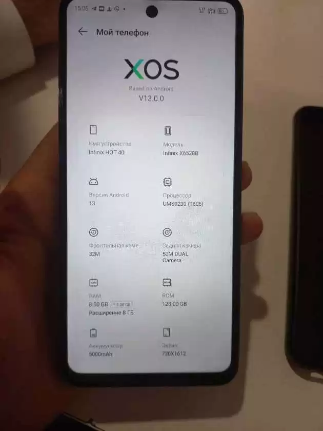 INFINIX HOT 40i,