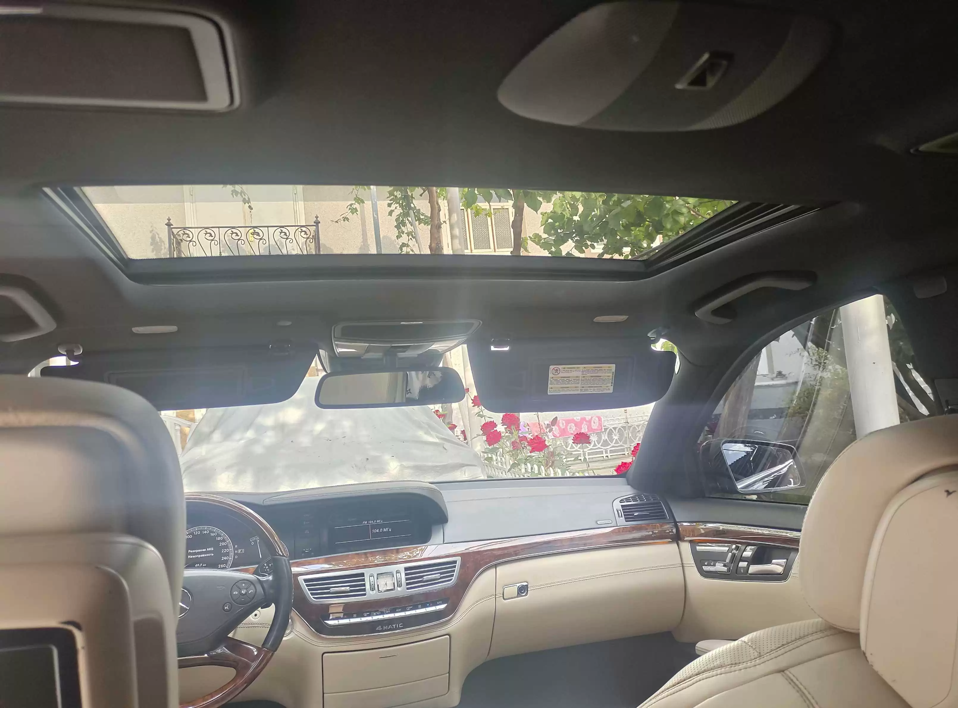 Mercedes-benz S class 2013