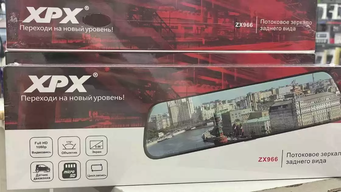 видео регистратор ZX -966