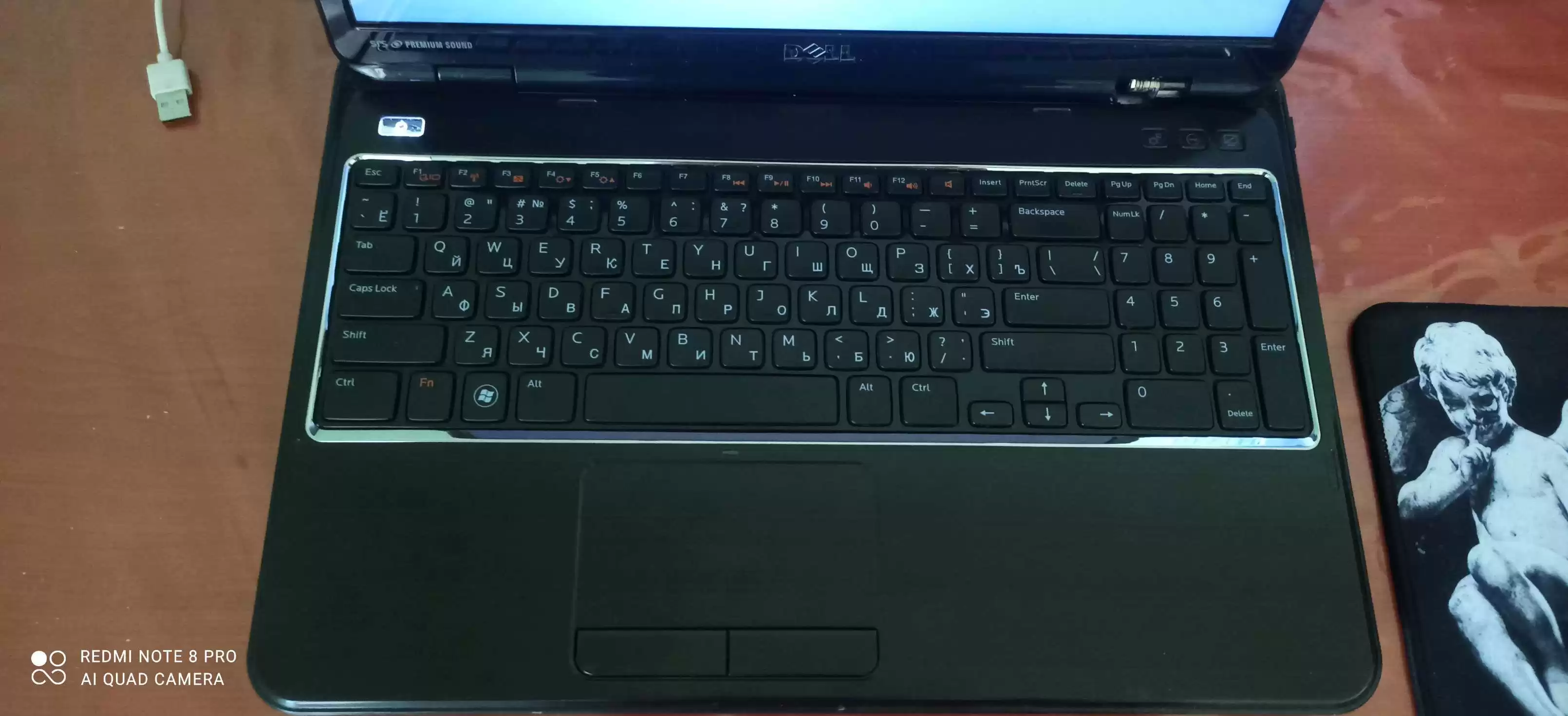 Ноутбук Dell