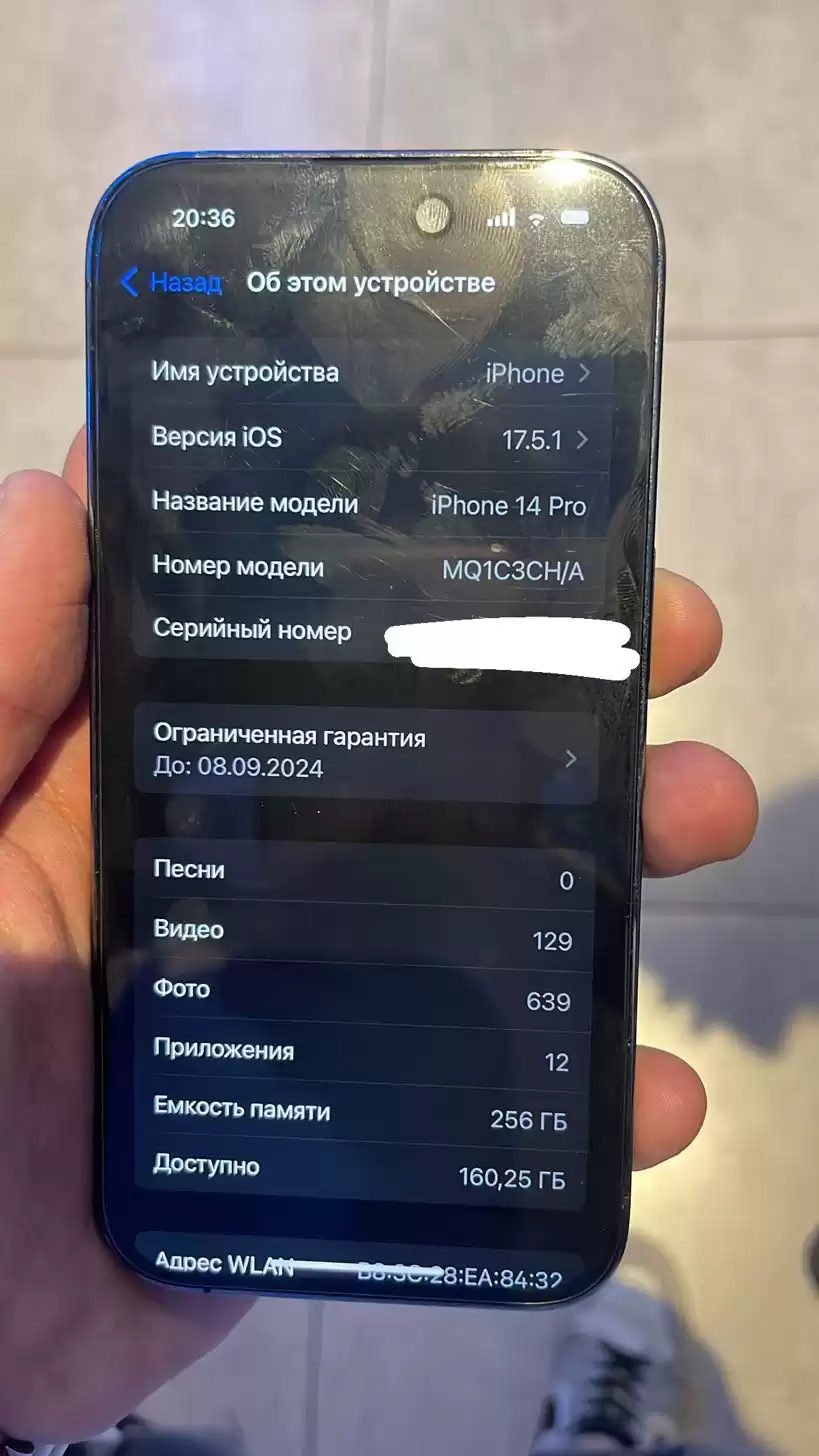 iphone 14 pro