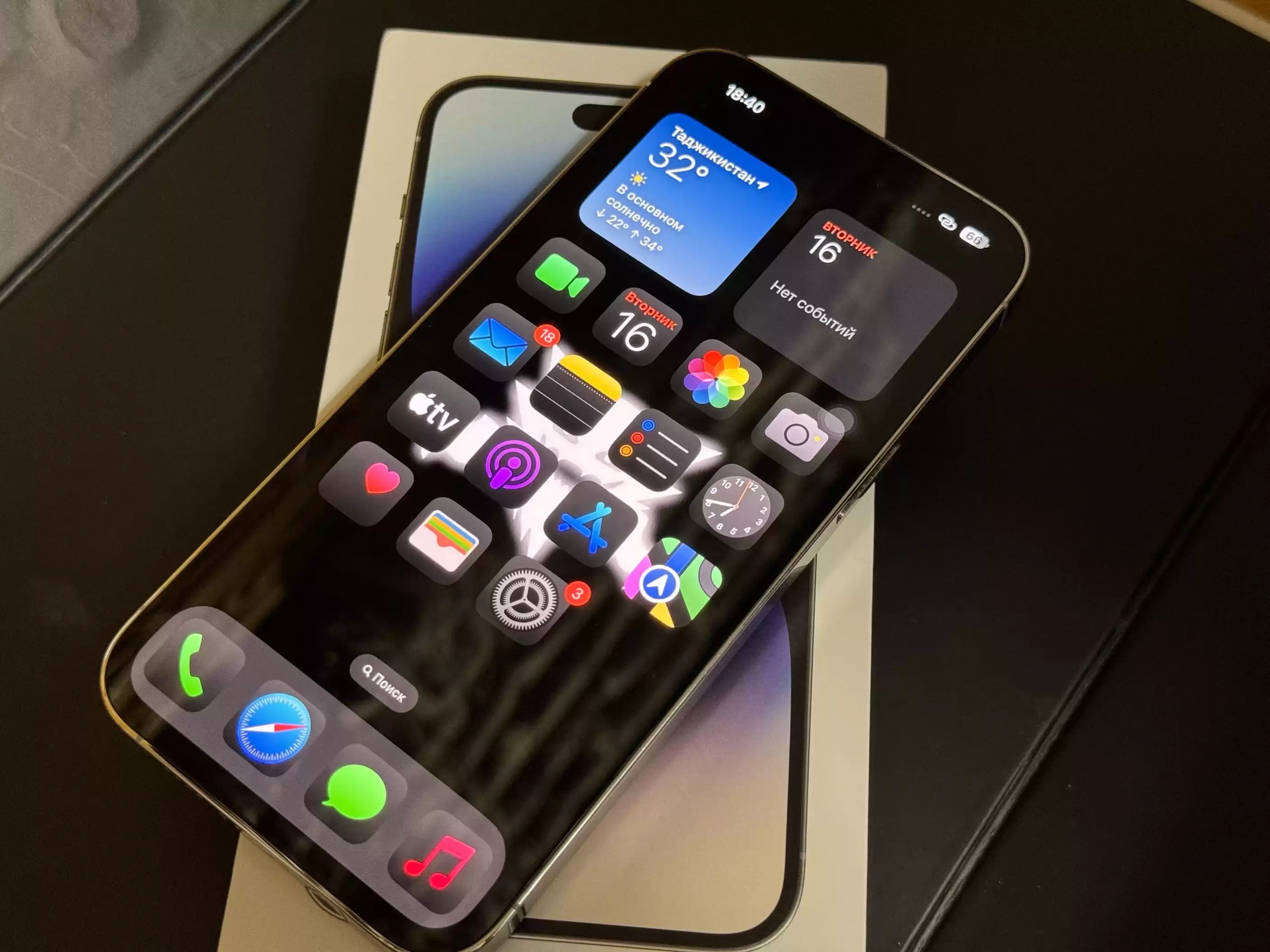iPhone 14 Pro Max silver 128gb Sim-Esim 