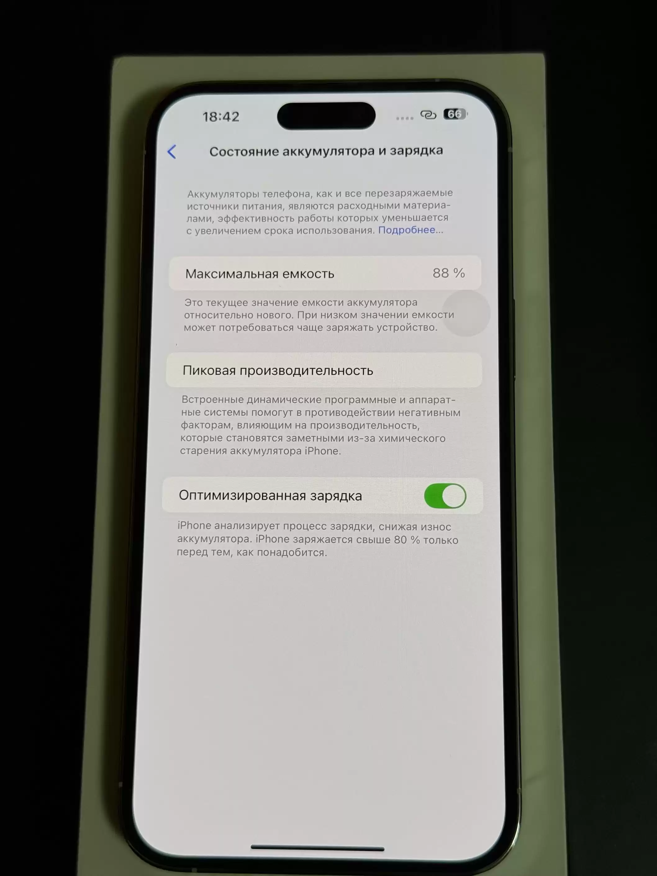 iPhone 14 Pro Max silver 128gb Sim-Esim 