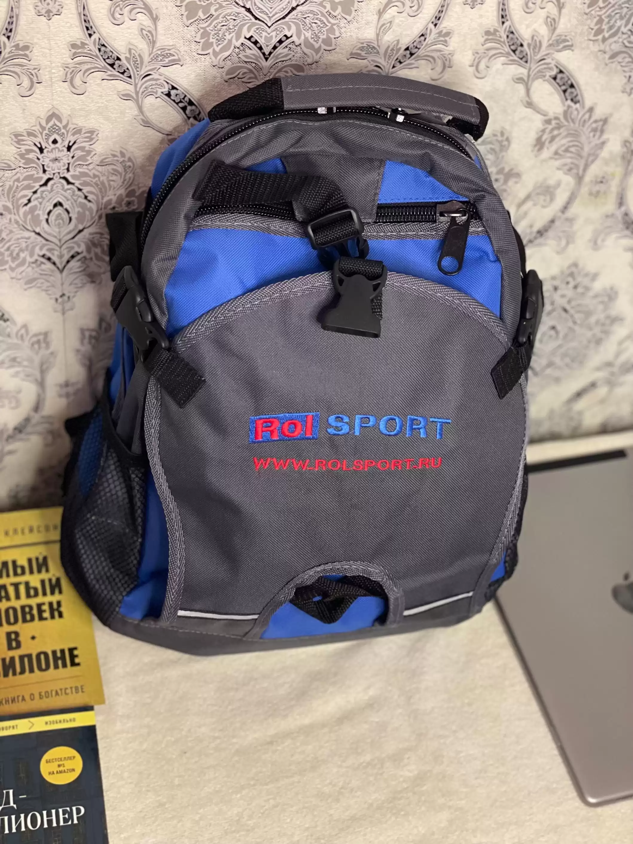 Рюкзак для школьников RolSport