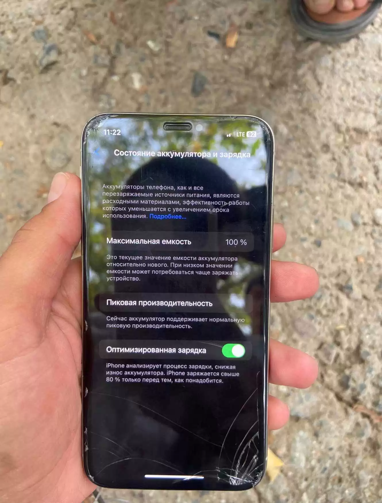 Apple iPhone x 256 gb