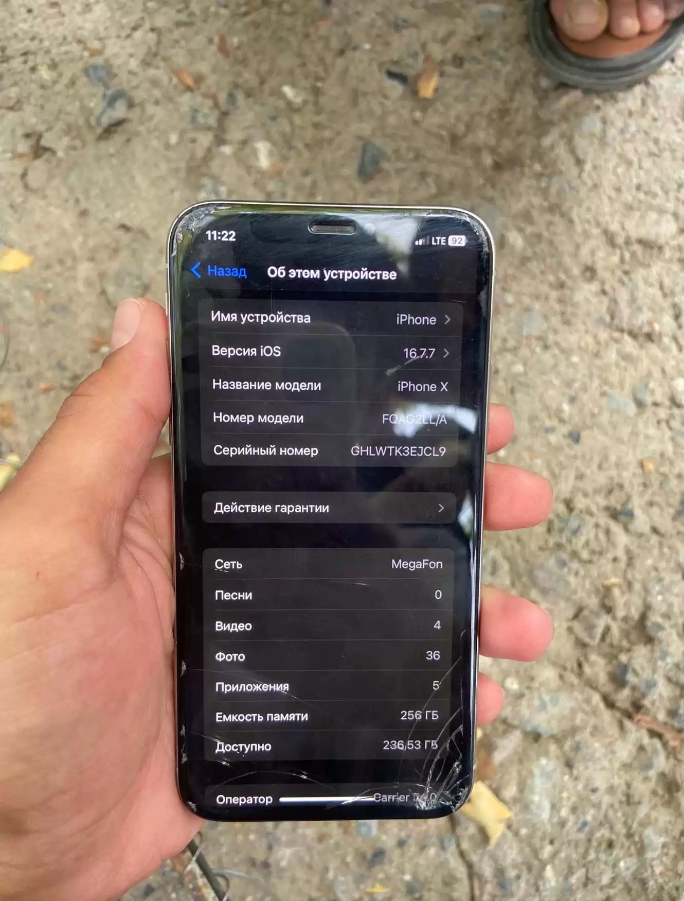 Apple iPhone x 256 gb