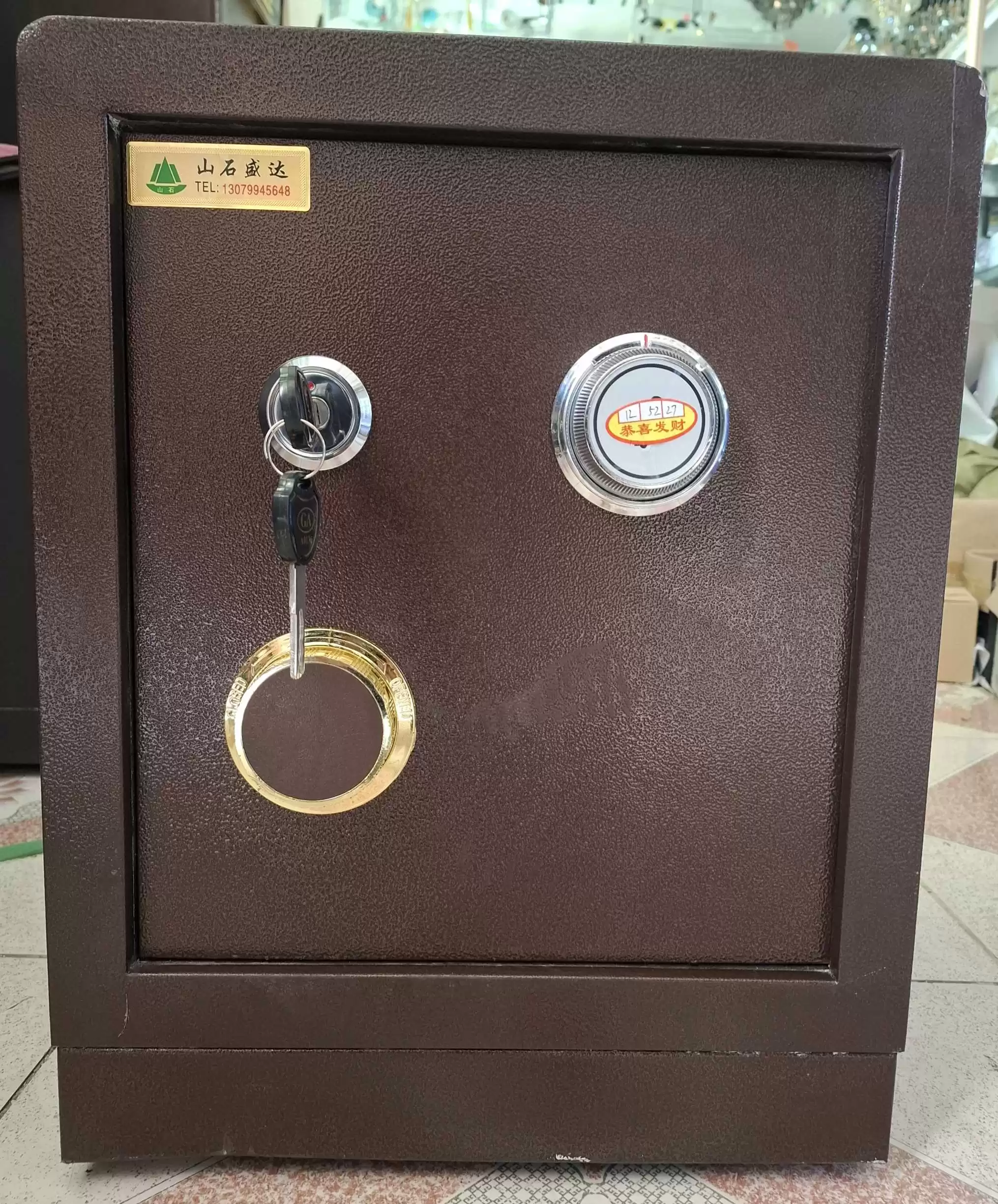 сейф 