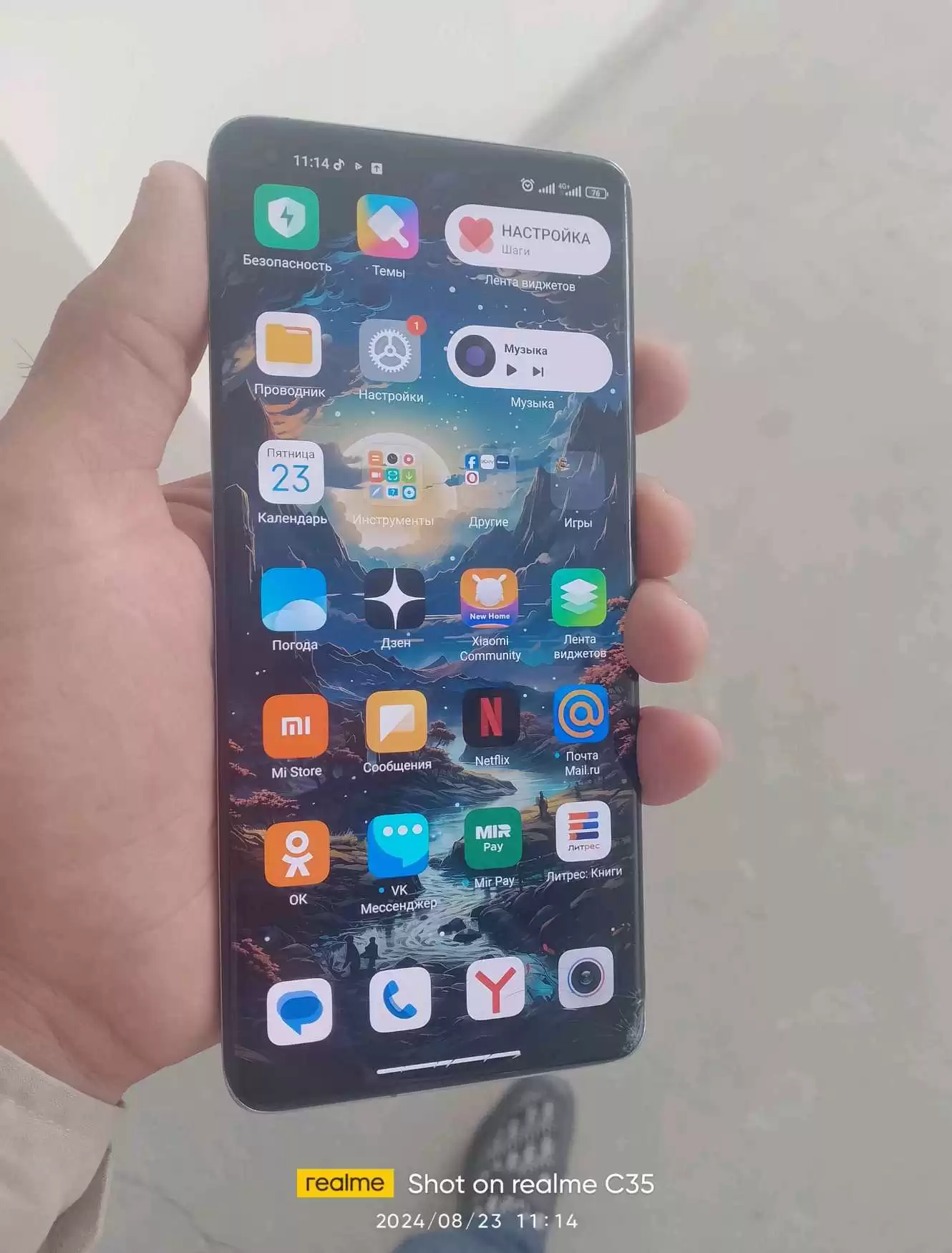 Xiaomi mi 11 