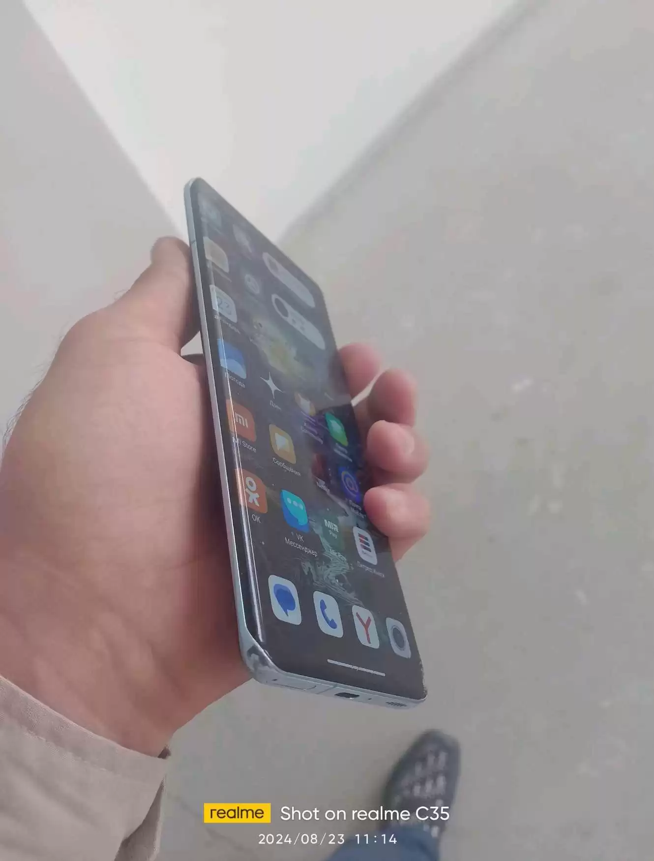 Xiaomi mi 11 