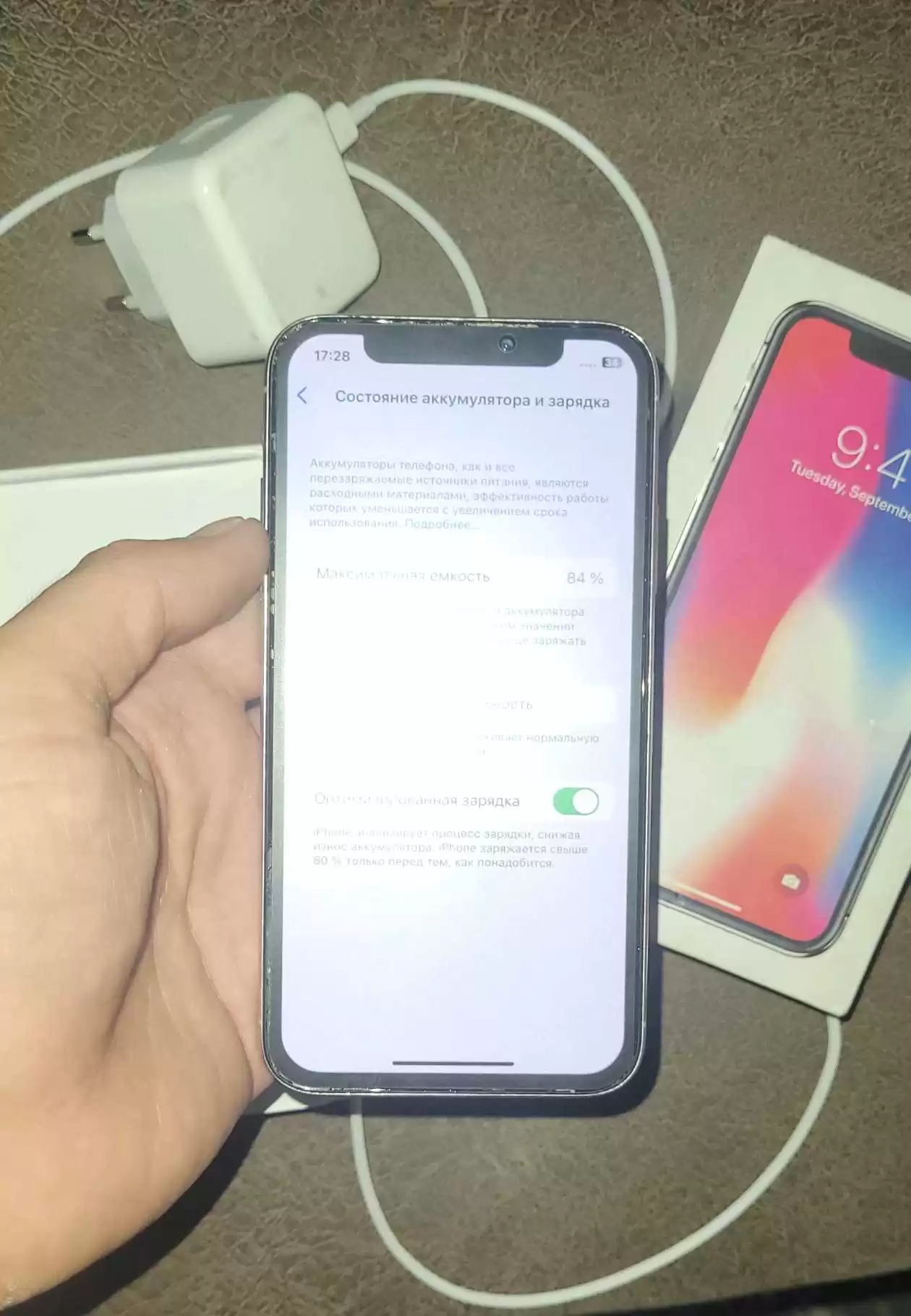 Apple x