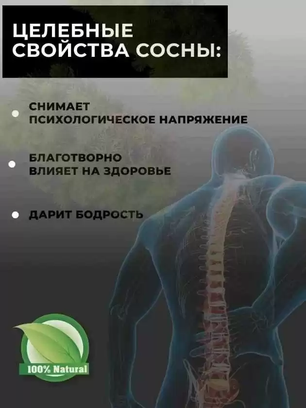 Мейрам подушка