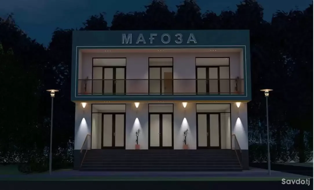 Меъморӣ ва Дизайн 