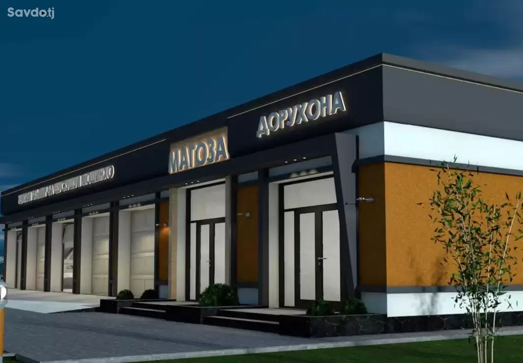 Меъморӣ ва Дизайн 