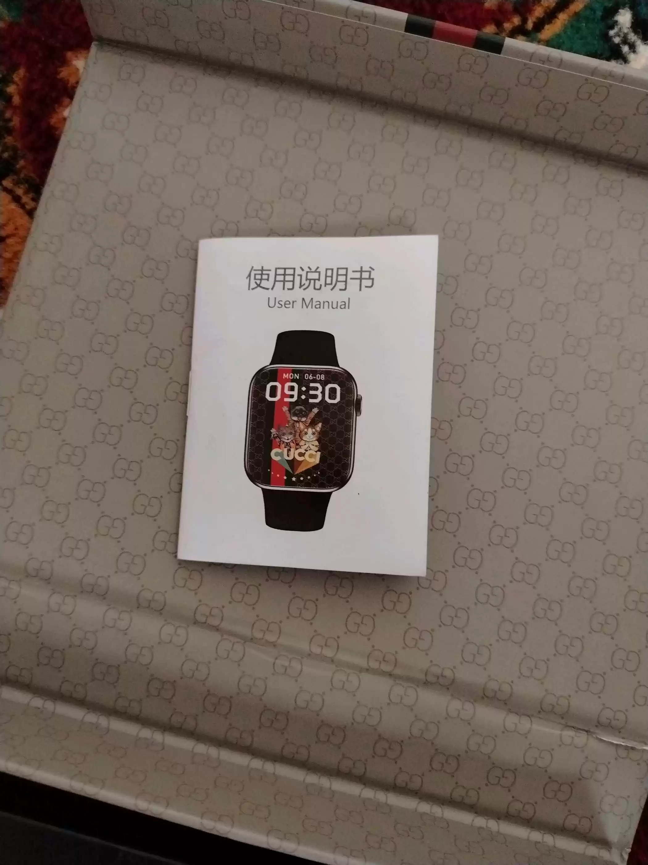 Смарт часы
