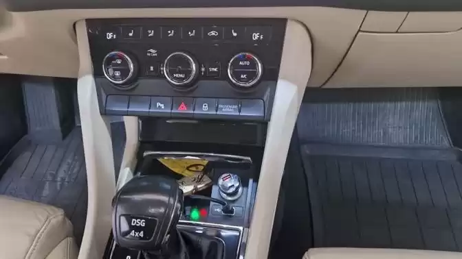 Skoda Kodiaq 2018