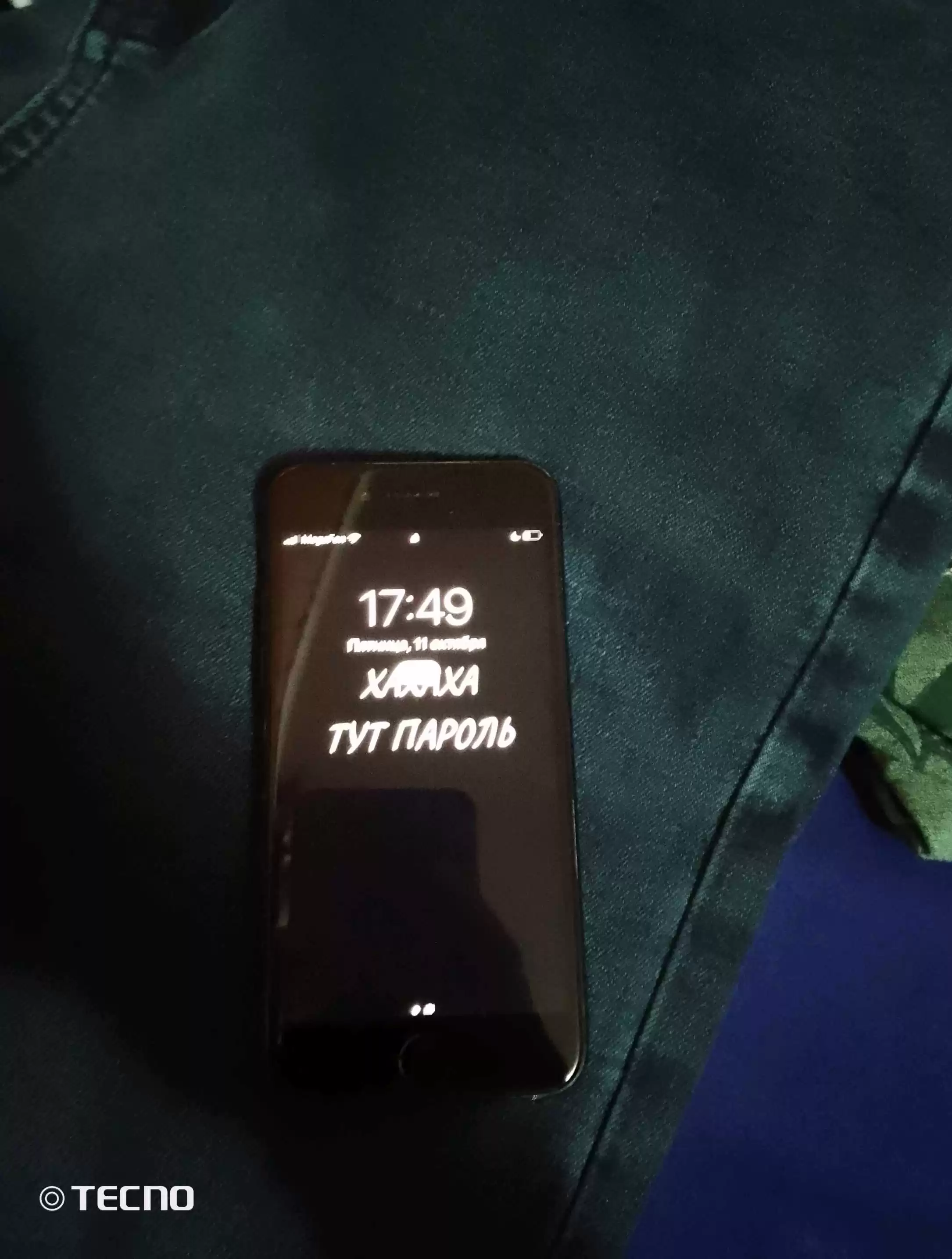 Apple iPhone 7 32 gb