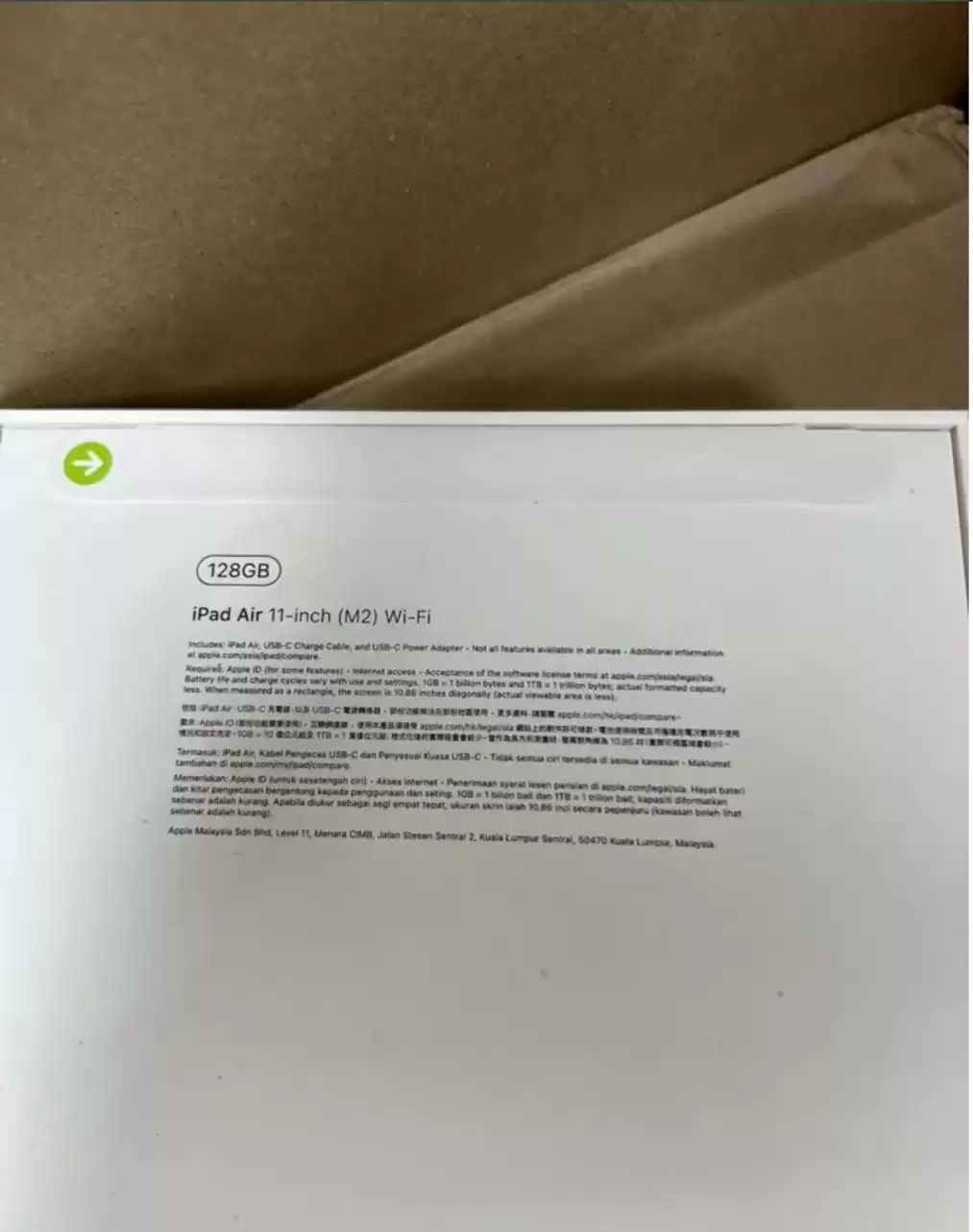 Macbook Air 13 M1/M2/M3 