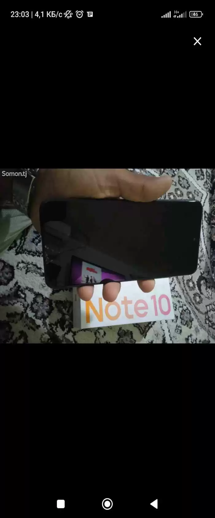 Redmi note 10 