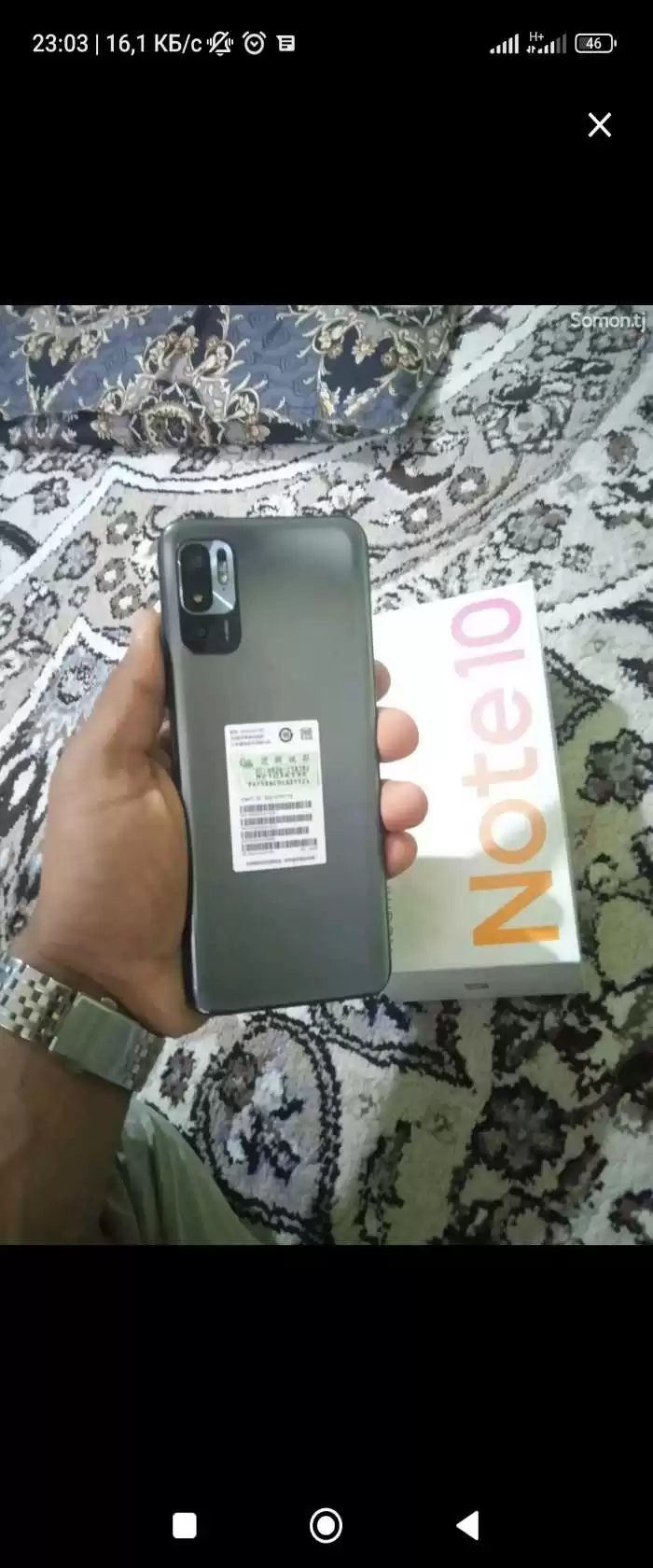 Redmi note 10 