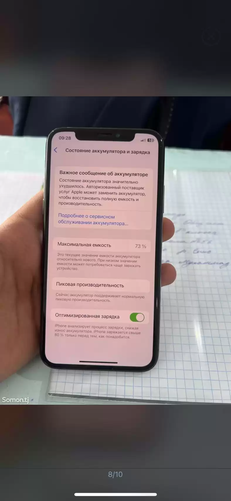Apple iPhone x 256 gb