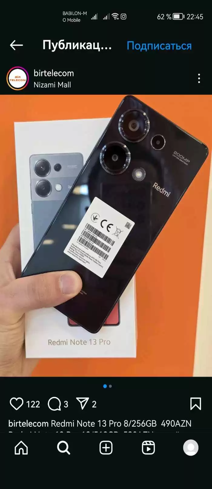 Xiaomi Redmi Note 13 pro 8/256gb